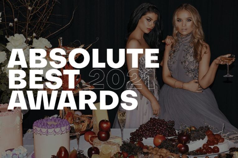 Thumbnail for SALIFE Absolute Best Awards 2021 winners announced