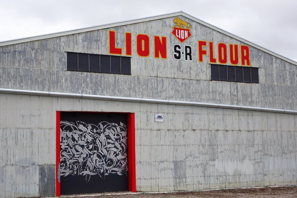 Exterior of Hart's Mill flour shed in Port Adelaide